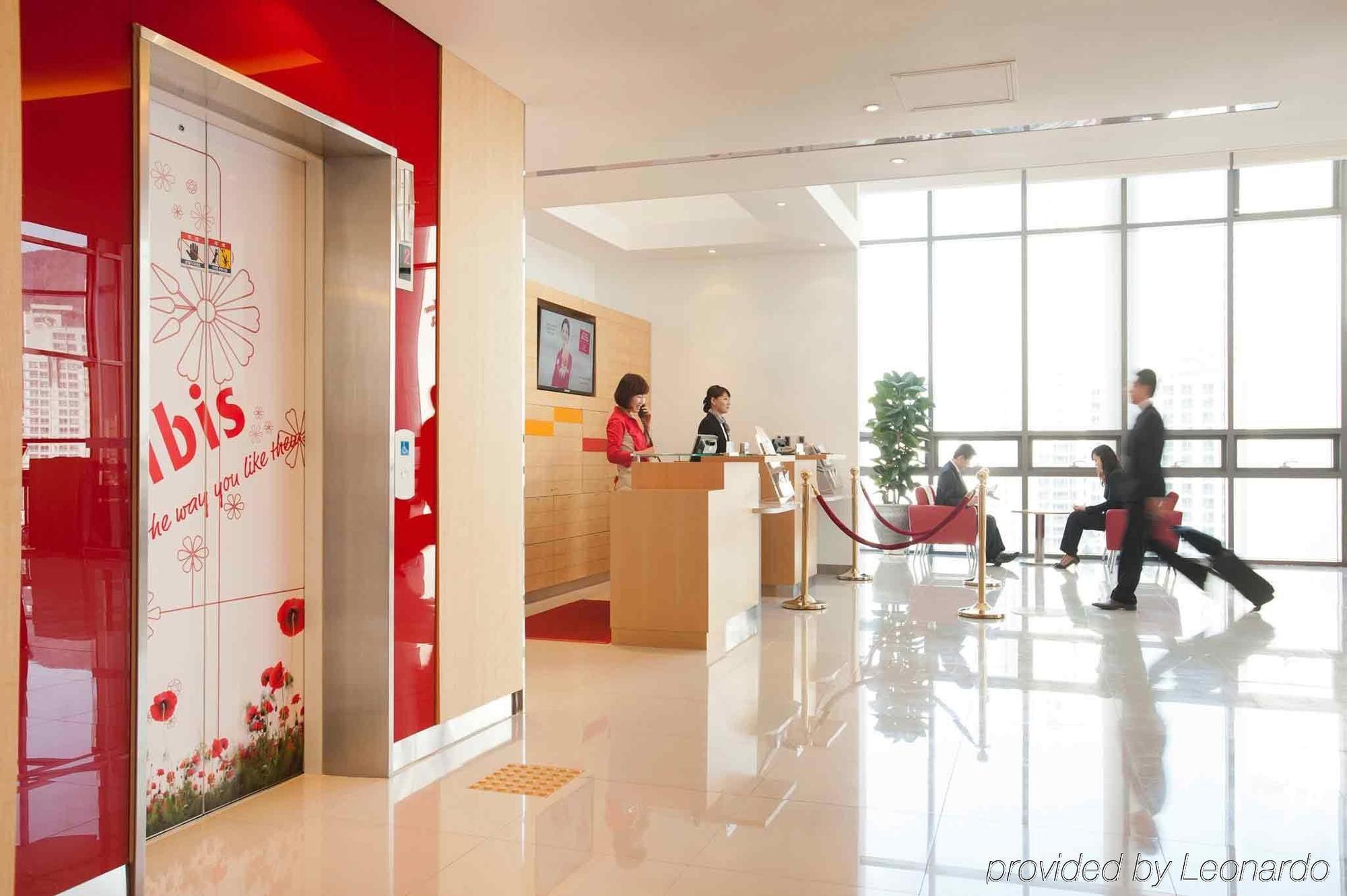 Ibis Ambassador Busan City Centre Екстериор снимка