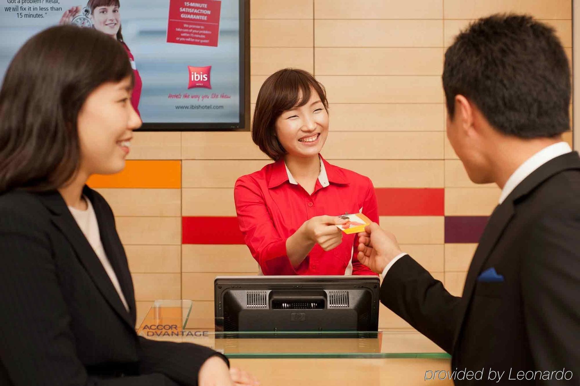 Ibis Ambassador Busan City Centre Екстериор снимка